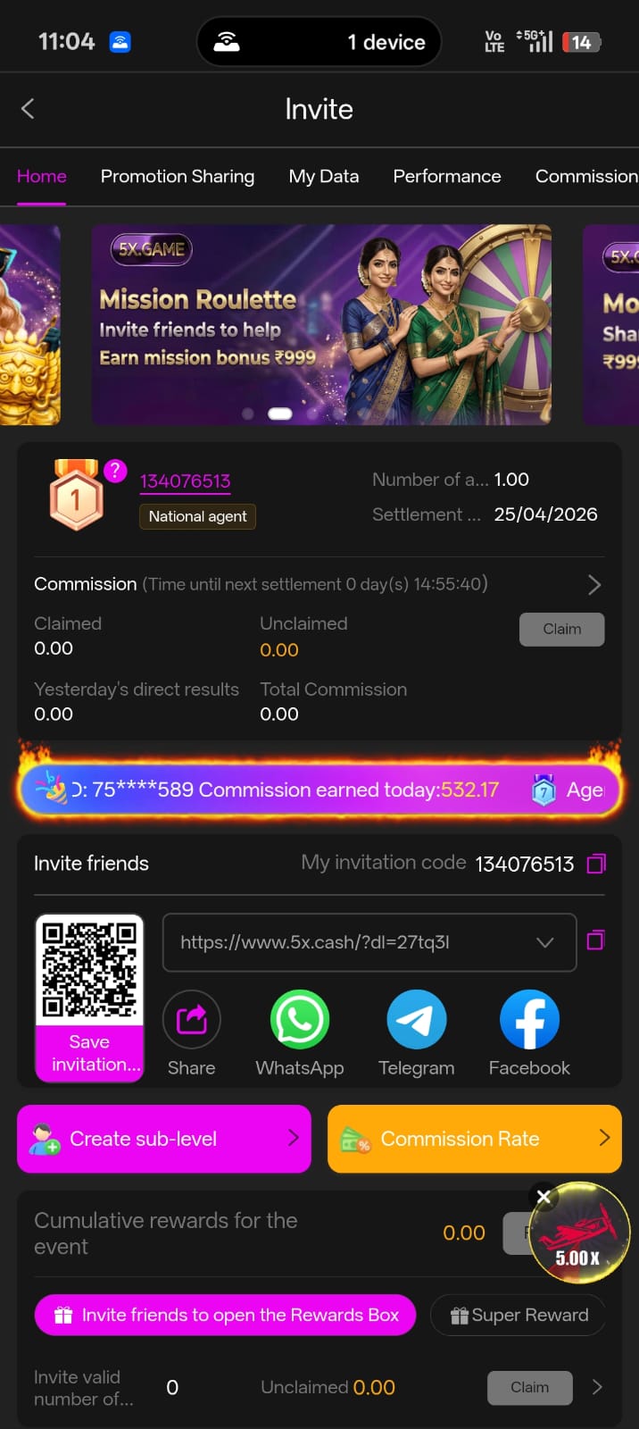 5x Game daily login rewards bonus offers free rewards